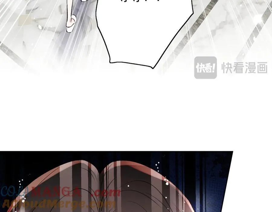 第114话 乖乖做我的狗30