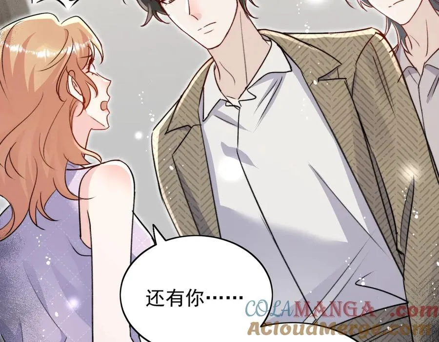 第117话 我还有底牌15