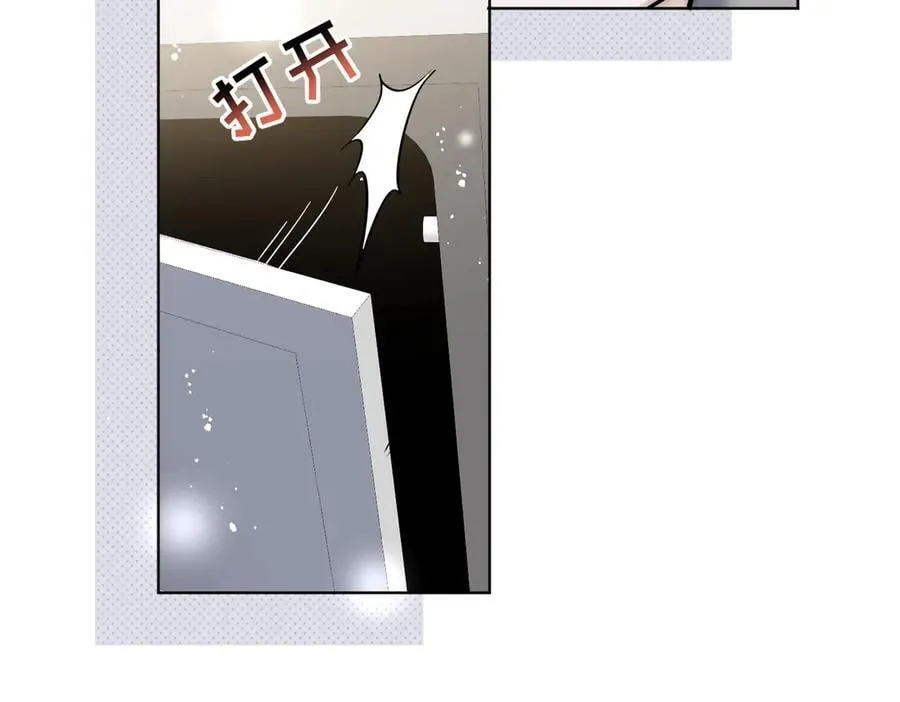 第115话 齐齐发难32