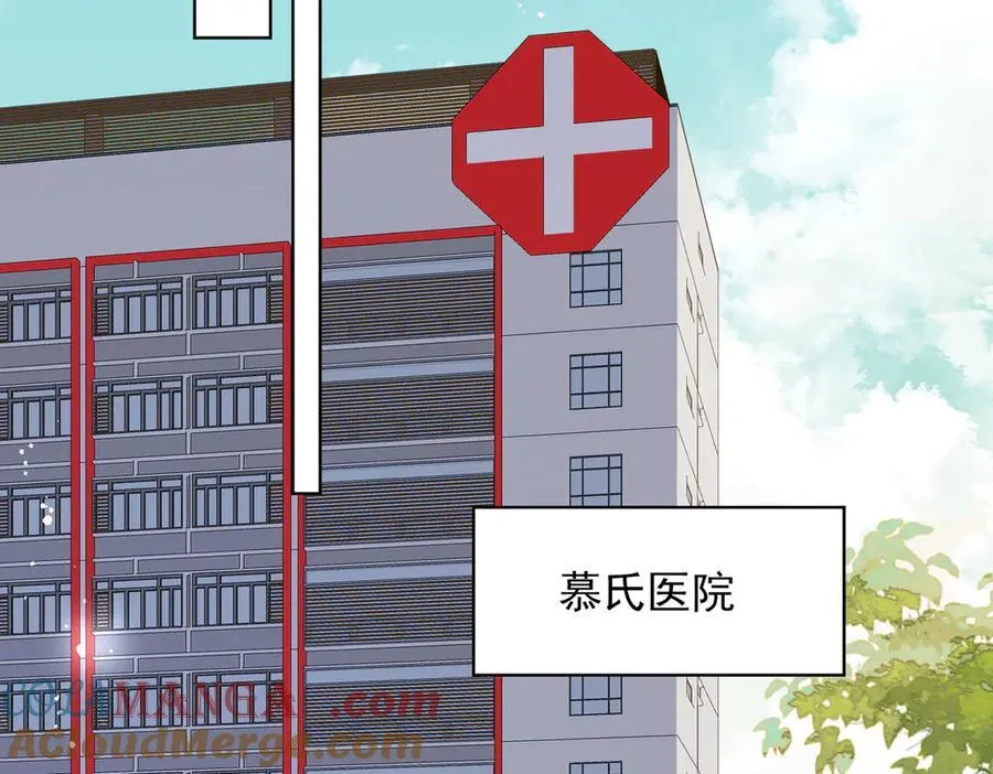 第114话 乖乖做我的狗60