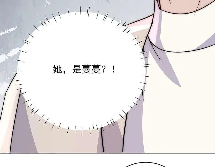 第113话 我会为你报仇的29