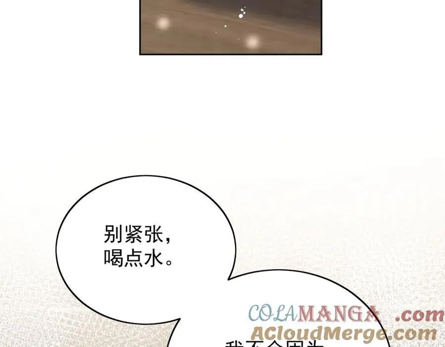 第114话 乖乖做我的狗48