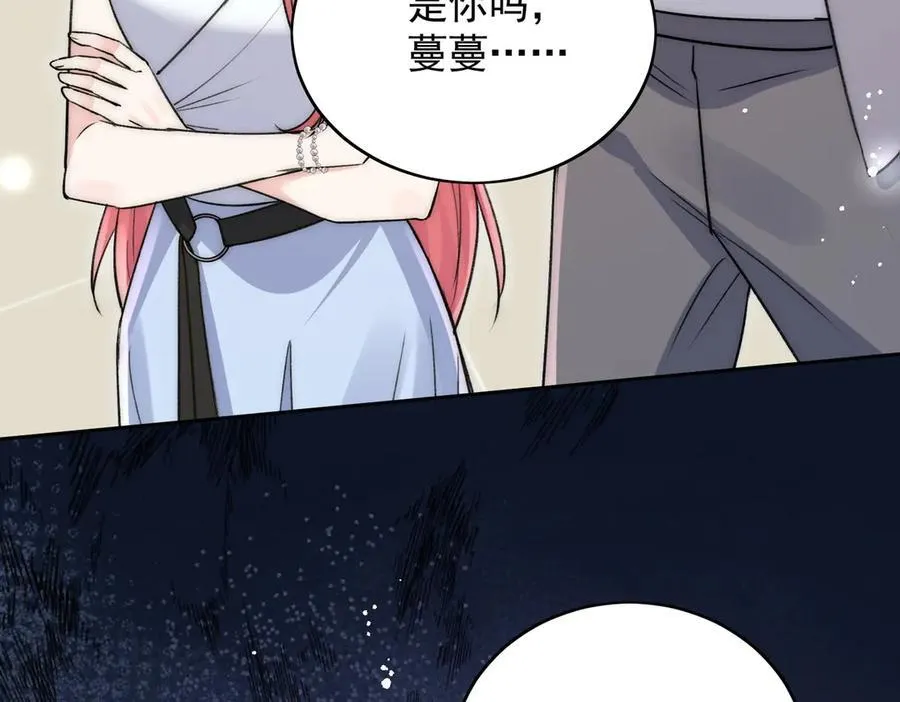第113话 我会为你报仇的44