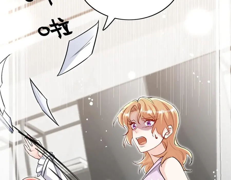 第117话 我还有底牌64
