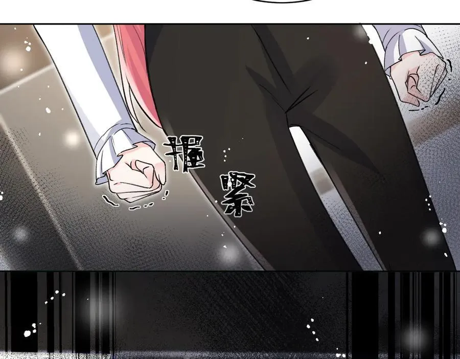 第116话 我要你跪下求我64