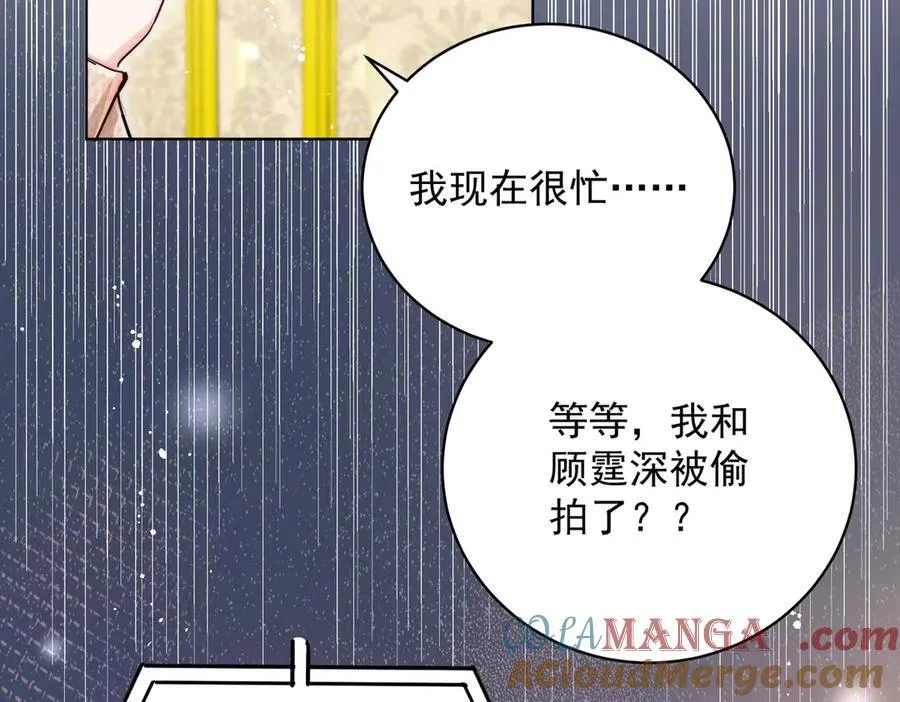 第115话 齐齐发难66