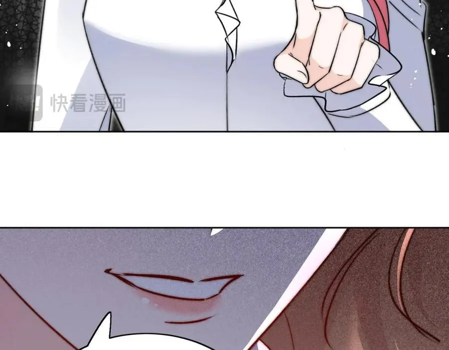 第117话 我还有底牌29