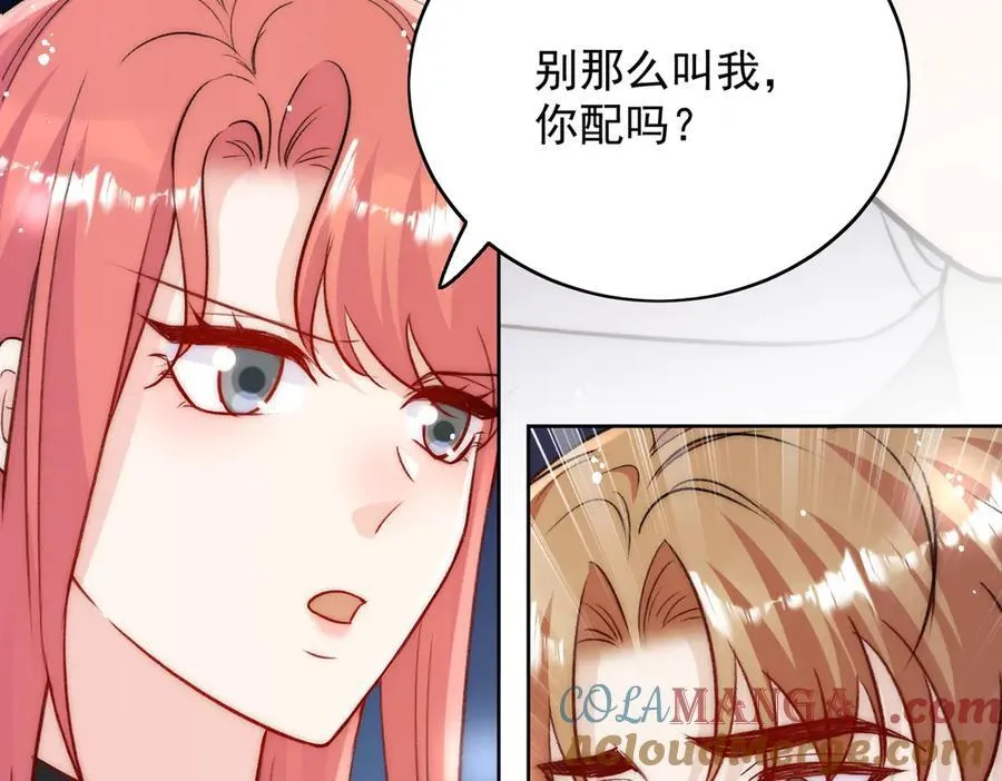 第113话 我会为你报仇的48
