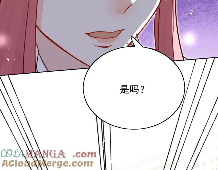 第117话 我还有底牌6