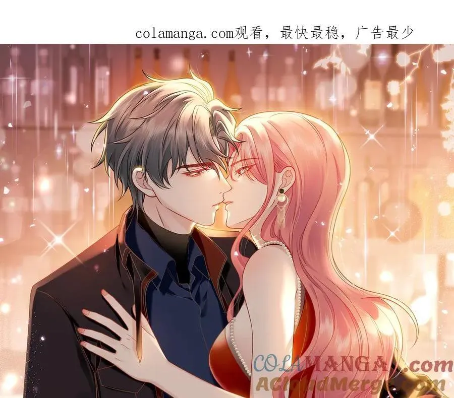 第113话 我会为你报仇的96