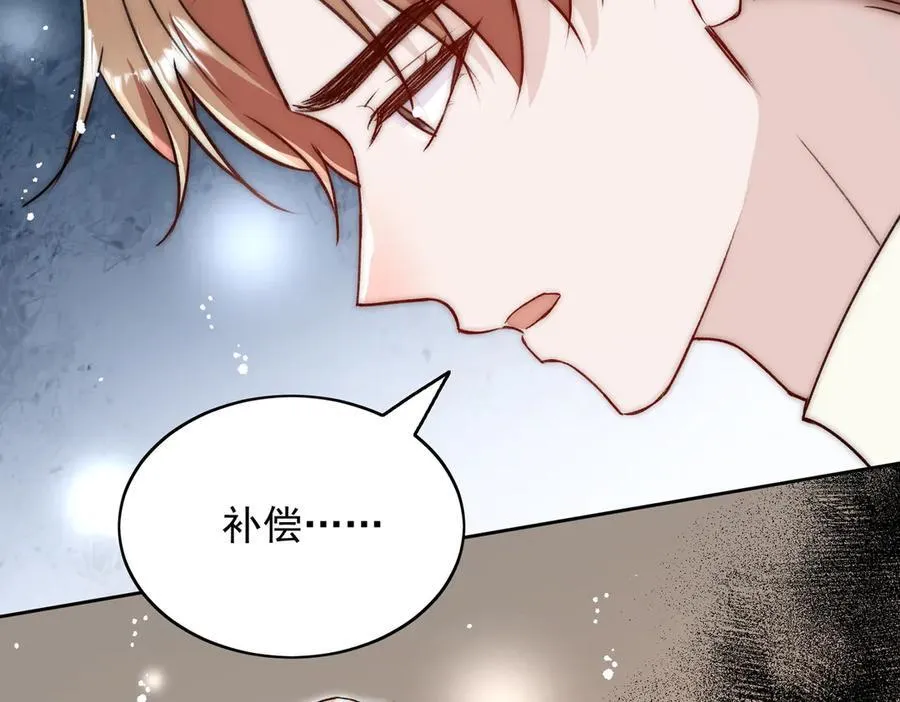 第113话 我会为你报仇的61