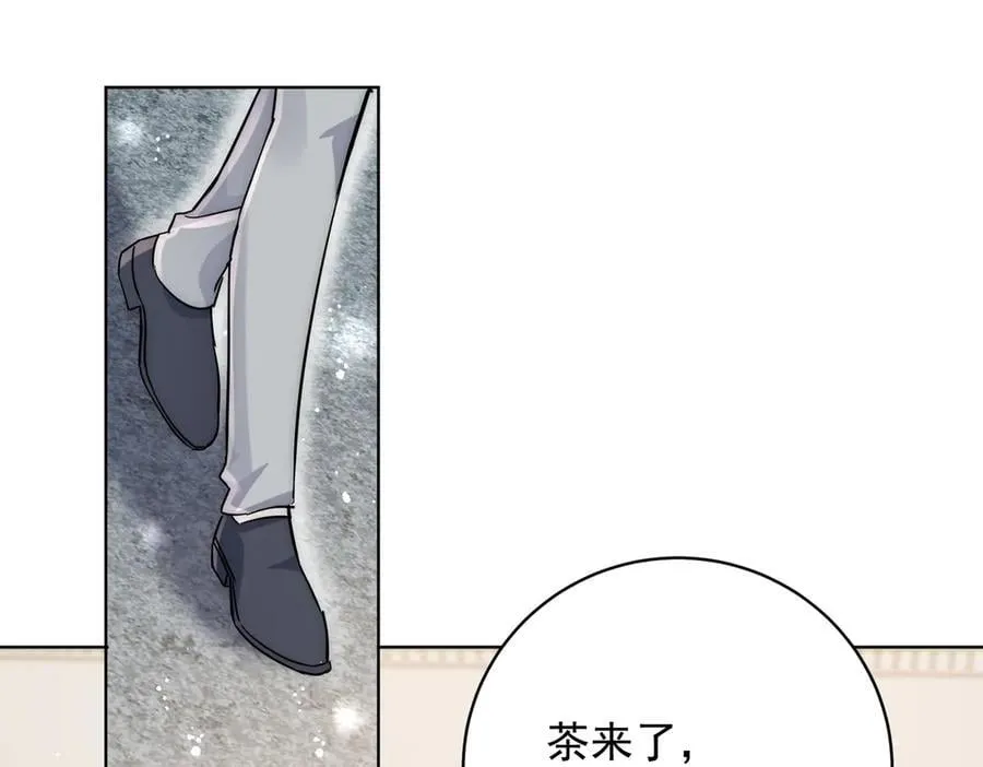 第115话 齐齐发难38