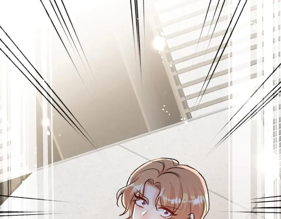 第117话 我还有底牌7