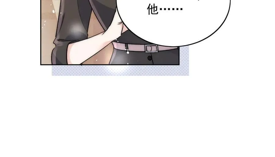 第116话 我要你跪下求我29