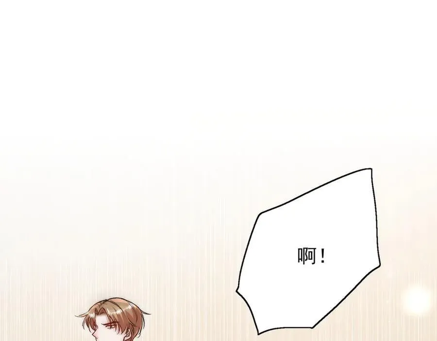 第113话 我会为你报仇的37