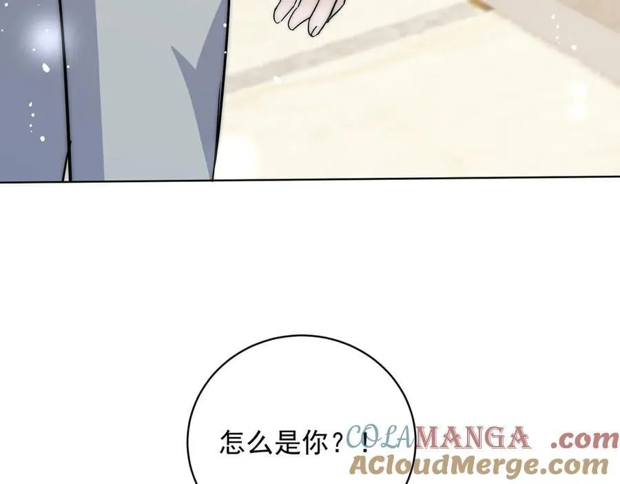第114话 乖乖做我的狗72