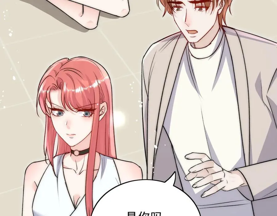 第113话 我会为你报仇的43