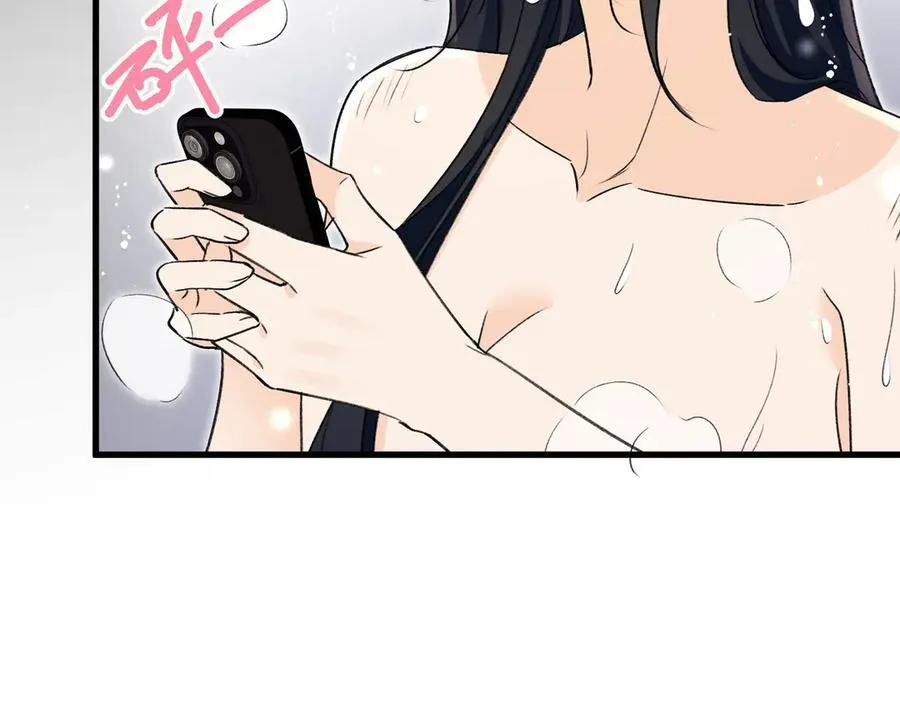 第86话宫奕的随地大小演13