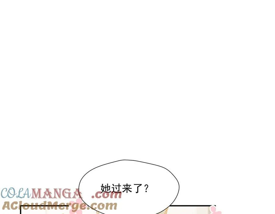 第86话宫奕的随地大小演63