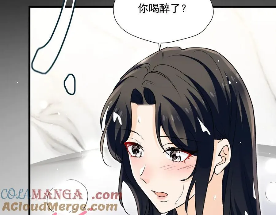 第86话宫奕的随地大小演12