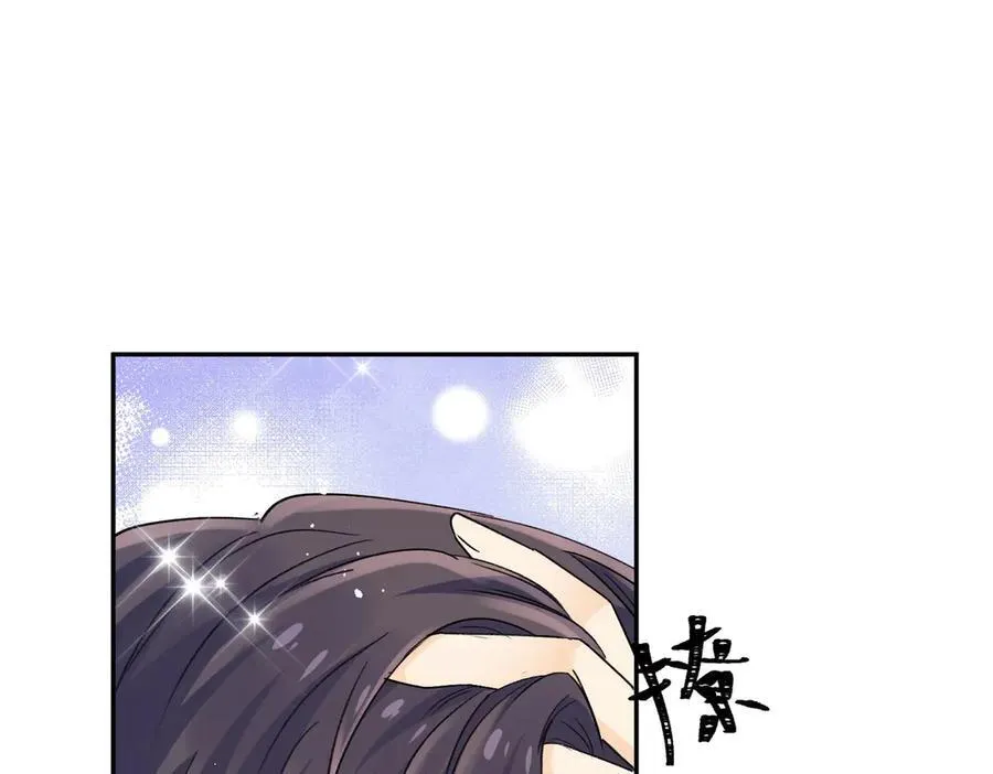 第86话宫奕的随地大小演74