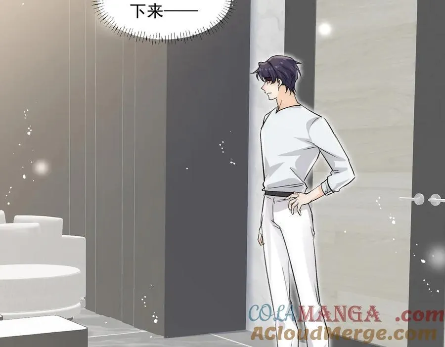 第86话宫奕的随地大小演72