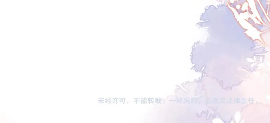 第85章故意cp嗨翻全场68