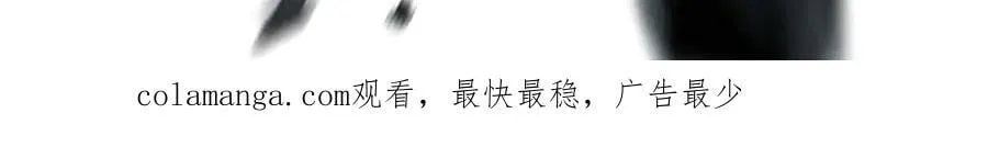 第111话 反水73