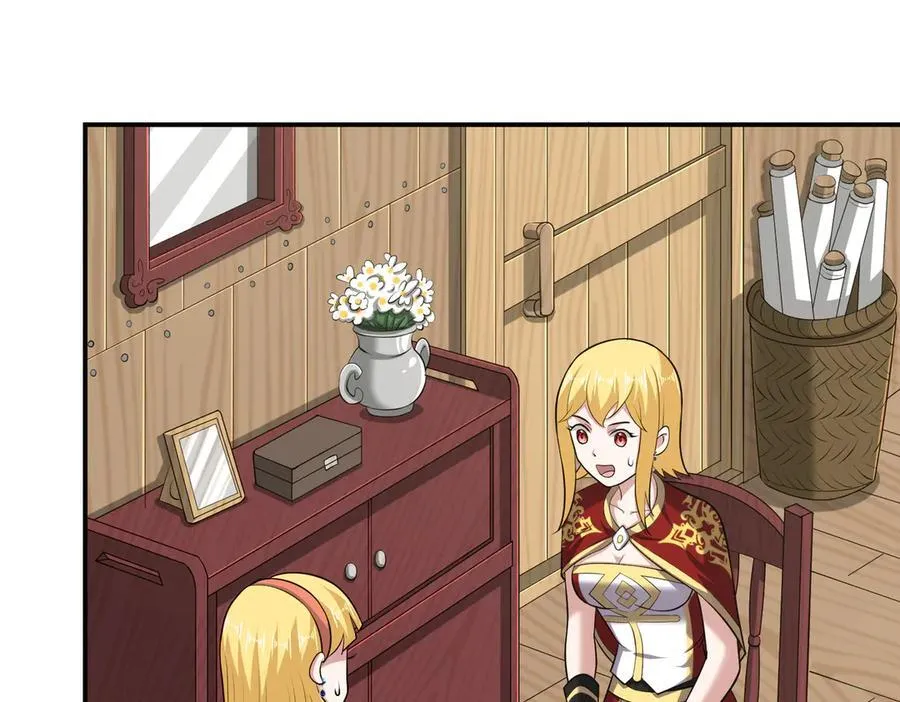 第109话 资质爆发！16