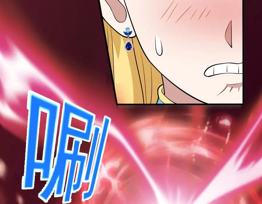 第113话 姐妹相残50