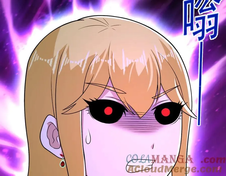 第109话 资质爆发！39