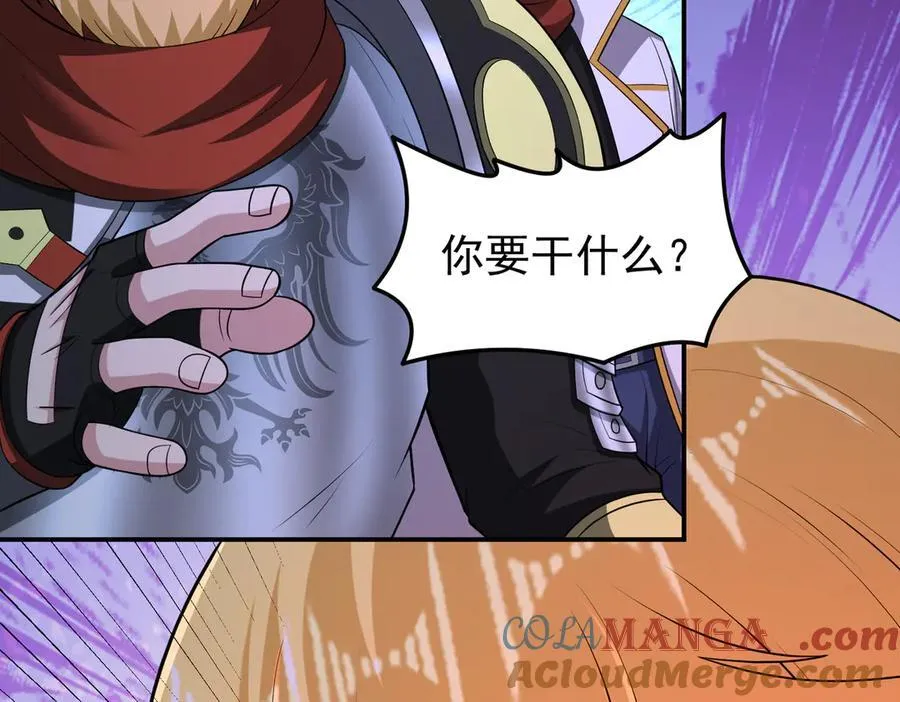 第113话 姐妹相残81