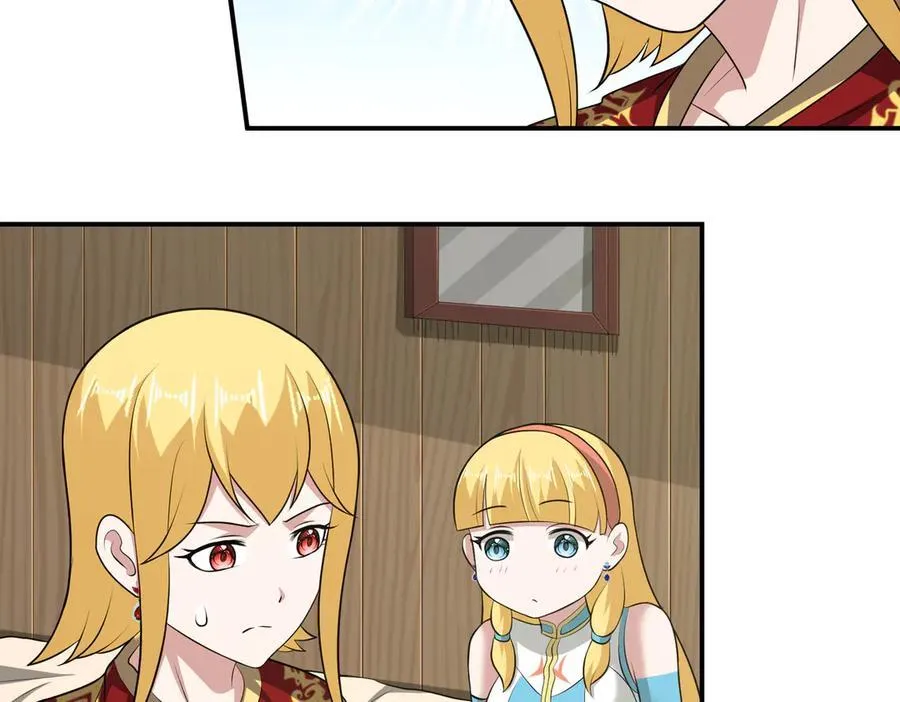 第109话 资质爆发！20