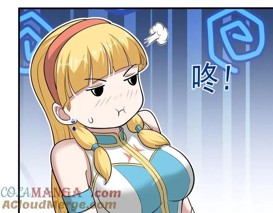 第109话 资质爆发！60