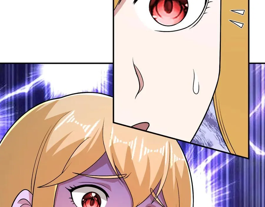 第109话 资质爆发！41