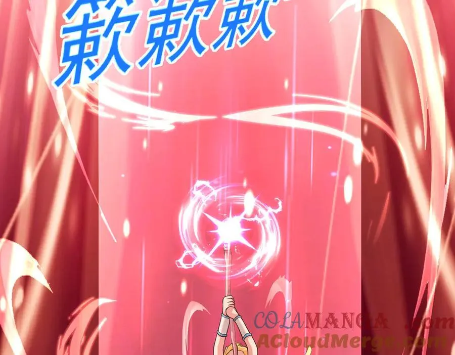 第113话 姐妹相残54