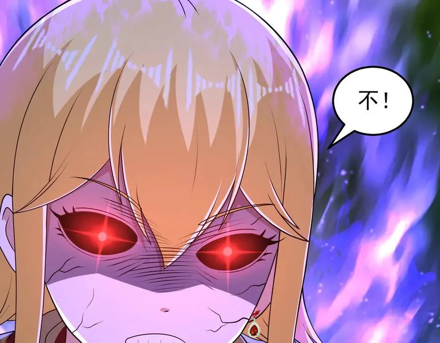 第113话 姐妹相残76