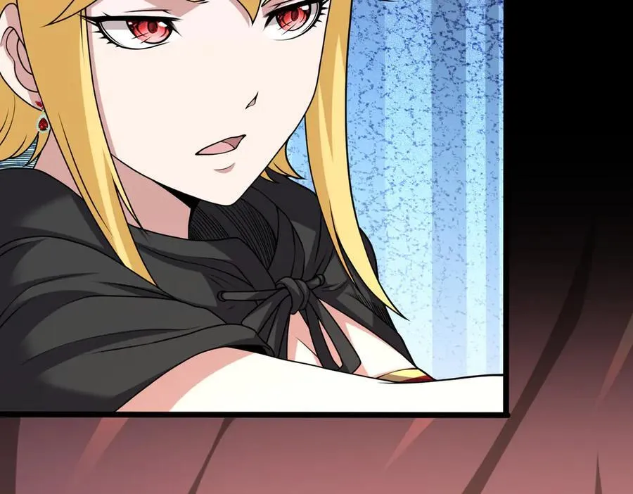 第110话 好运降临13