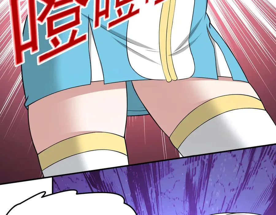 第113话 姐妹相残37