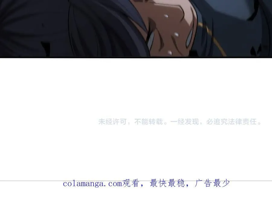 第46话 009的作用169