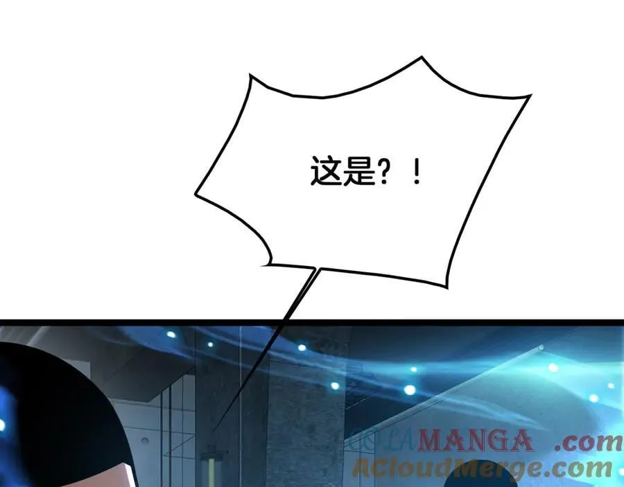 第43话 觉醒96