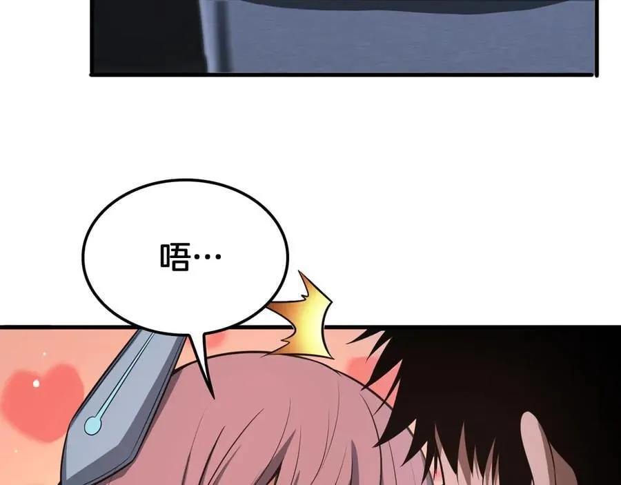 第46话 009的作用14
