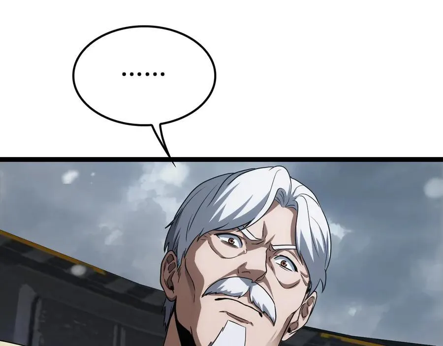 第45话 网开一面？38