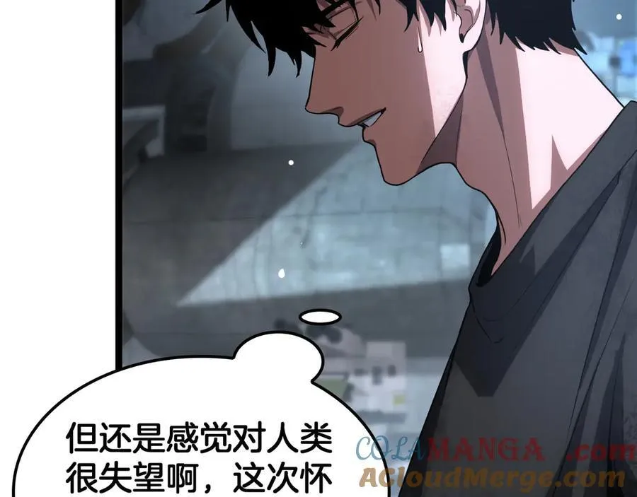 第43话 觉醒76