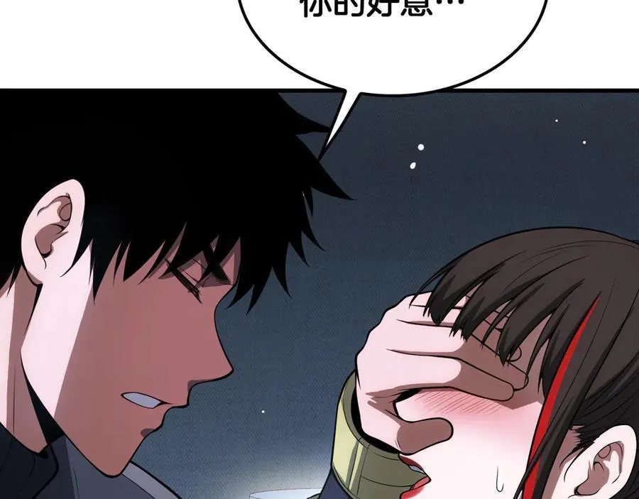第40话 残忍的意志试炼69