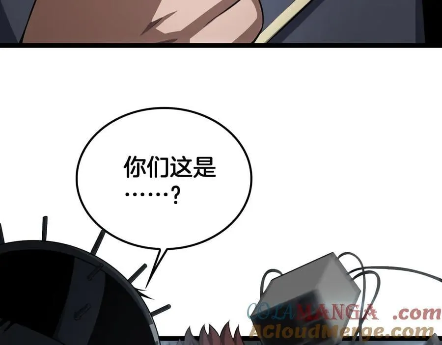 第43话 觉醒40