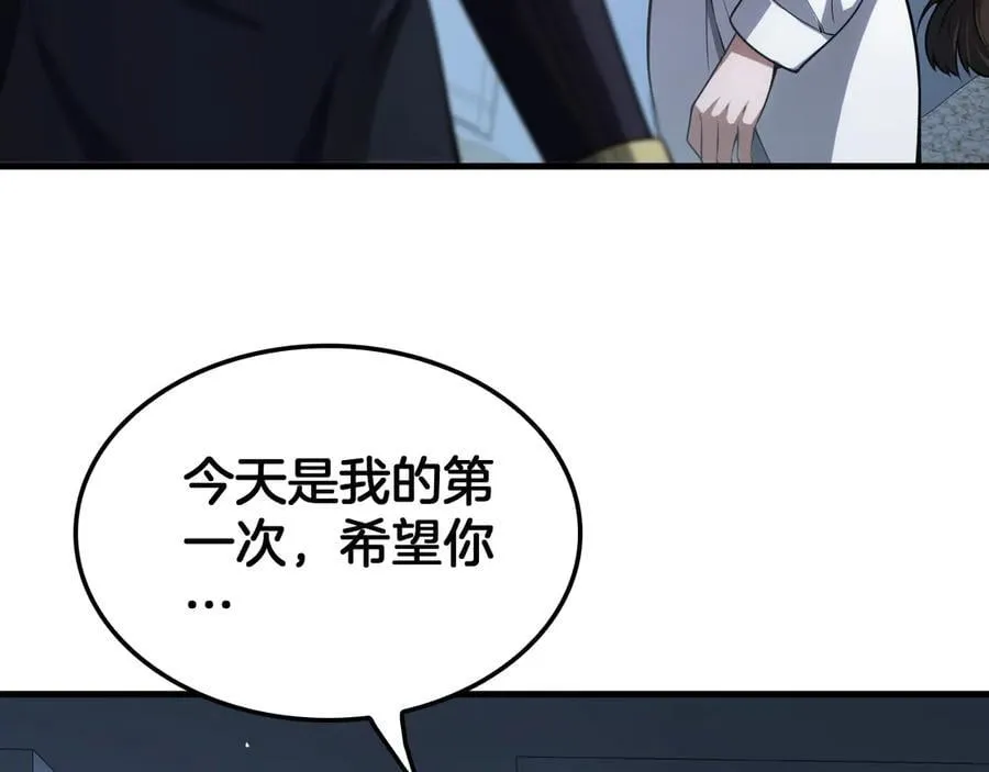 第40话 残忍的意志试炼66