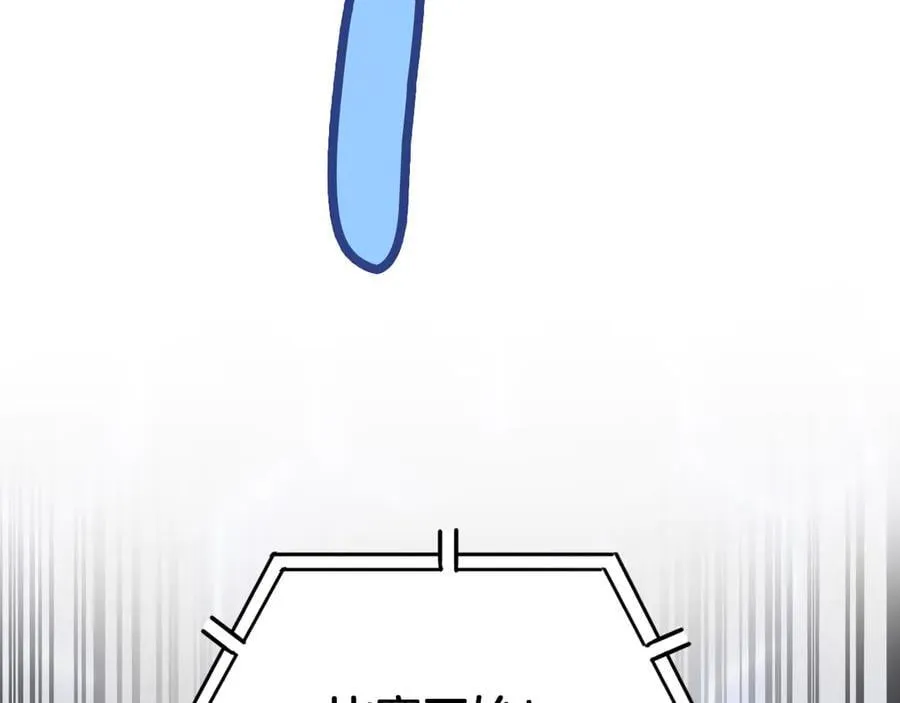 第44话 死斗117
