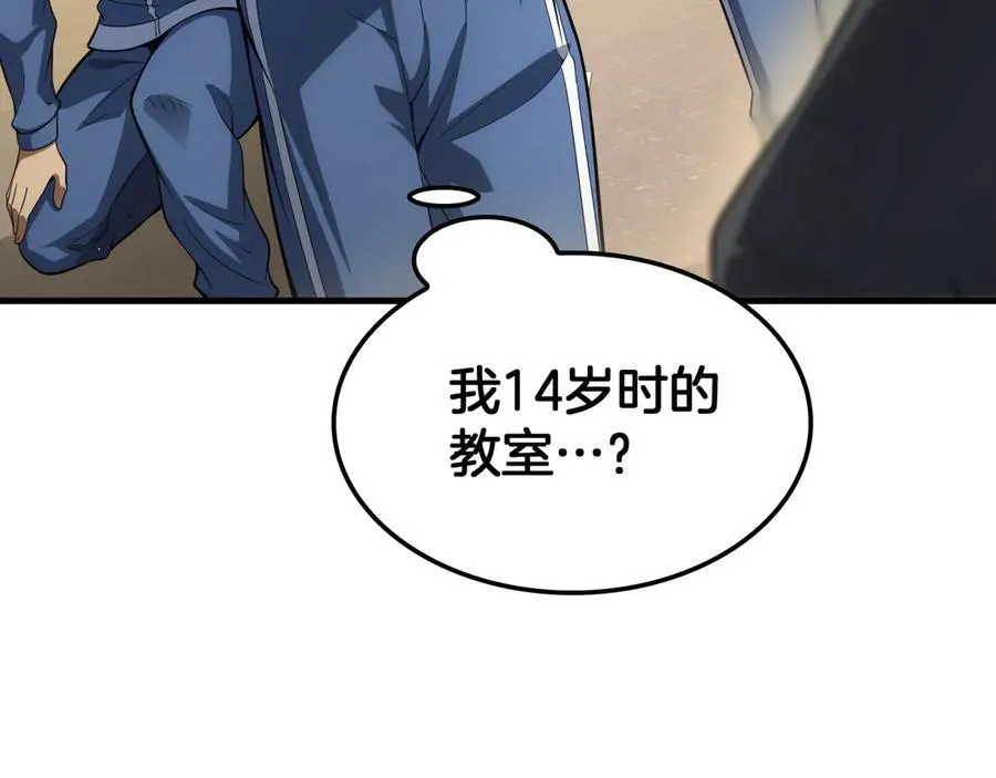 第40话 残忍的意志试炼81