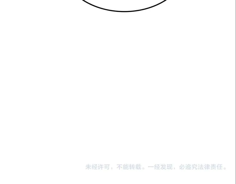 第43话 觉醒149